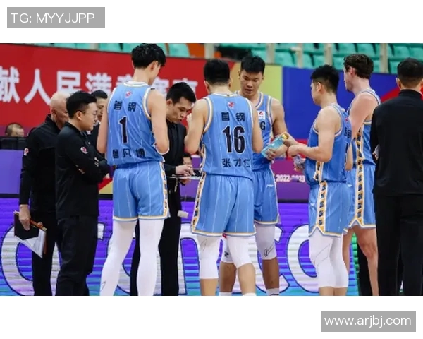 北控与首钢精彩对决录播视频回顾重温比赛瞬间与精彩时刻