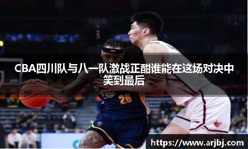 ng28相信品牌的力量官网