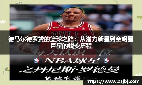 南宫28ng相信品牌