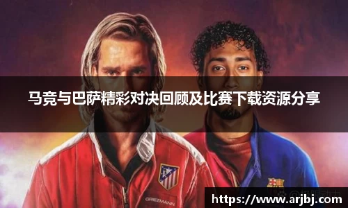 南宫28NG相信品牌力量