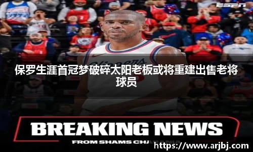 南宫28ng相信品牌