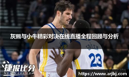 南宫28NG相信品牌力量